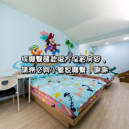 Sara House B&B Tainan Exterior photo