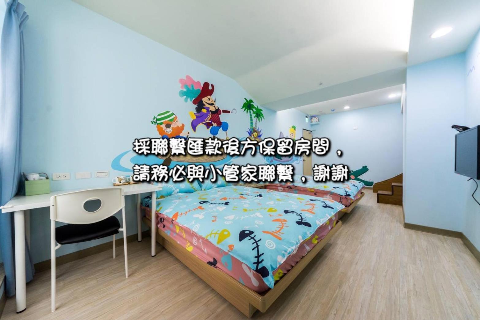 Sara House B&B Tainan Exterior photo